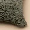 Fundón Corderito - Textiles, Uruguay | Arredo, vista 15 de 15