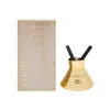 DIFUSOR SERENITY 200ML AMBAR BALTICO Y ALMIZCLE en Multicolor - Decoración, Uruguay | Koz, vista 1 de 2
