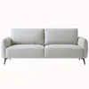 SOFÁ OPORTO - Sillones y sofás, Uruguay | Forum Design, vista 1 de 2