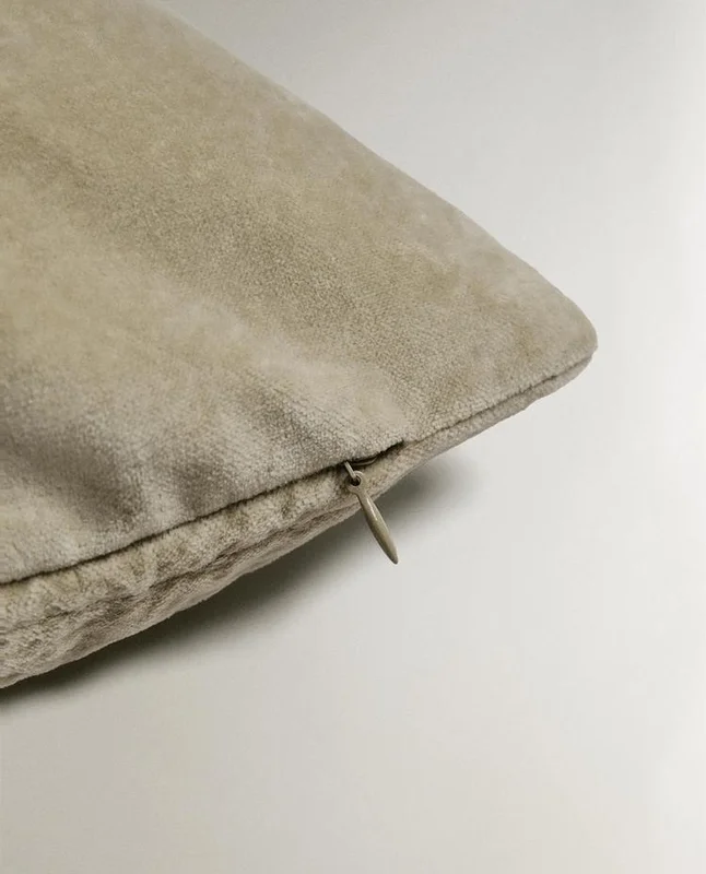 FUNDA COJÍN ACOLCHADO en Beige - Textiles, Uruguay | Zara Home, vista 3