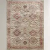 ALFOMBRA RECTANGULAR EFECTO VINTAGE en Multicolor - Textiles, Uruguay | Zara Home, vista 2 de 6
