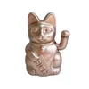 GATO DECORATIVO 12.5x10.5x16.5CM ROSE GOLD/INSPIRACION en Dorado - Decoración, Uruguay | Koz, vista 1 de 2