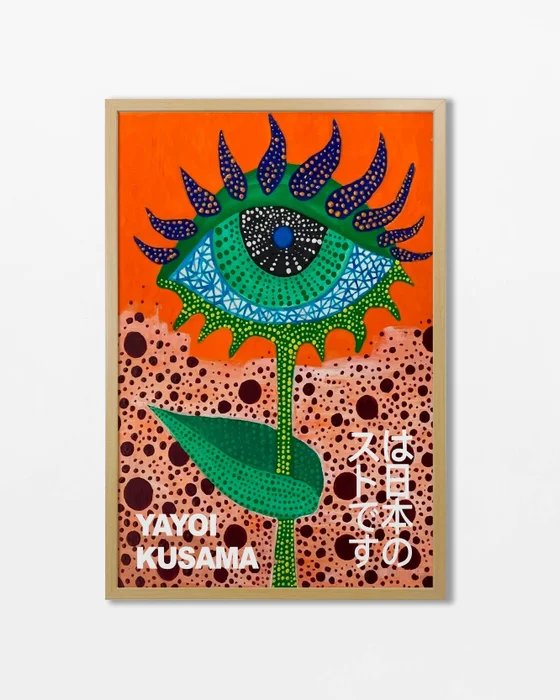Yayoi Kusama - Eye plant - Láminas, Uruguay | La Cuadrería