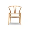 Silla Wishbone - Natural en Madera natural - Sillas, Uruguay | Samic, vista 2 de 5