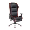 Silla Gamer Pu-y-metal Negro Confort D-303 en Negro - Escritorios y sillas de escritorio, Uruguay | Divino, vista 2 de 5