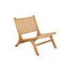 Butaca Rattan-y-madera Natural-beige Komodo Natural en Beige - Sillones y sofás, Uruguay | Divino, vista 2 de 6