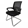 Silla de Escritorio Mallada Fija Negra en Negro - Escritorios y sillas de escritorio, Uruguay | Unilux, vista 4 de 8