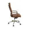 SILLA DE ESCRITORIO D-105, COGNAC 246031002 - Escritorios y sillas de escritorio, Uruguay | Rosas Hermanos, vista 2 de 4