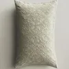 FUNDA COJÍN JACQUARD - Textiles, Uruguay | Zara Home, vista 1 de 5