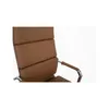 Silla De Escritorio Pu-y-acero Marron D-105 en Marrón - Escritorios y sillas de escritorio, Uruguay | Divino, vista 4 de 5