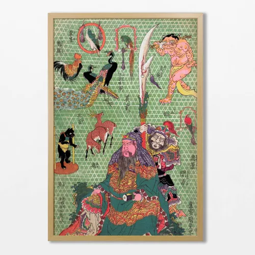 Utagawa Kunisada - Ukiyo-e - Láminas, Uruguay | La Cuadrería