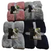 MANTA SHERPA EXTRA SOFT 150x200CM SURTIDO en Multicolor - Textiles, Uruguay | Decohogar, vista 1 de 3
