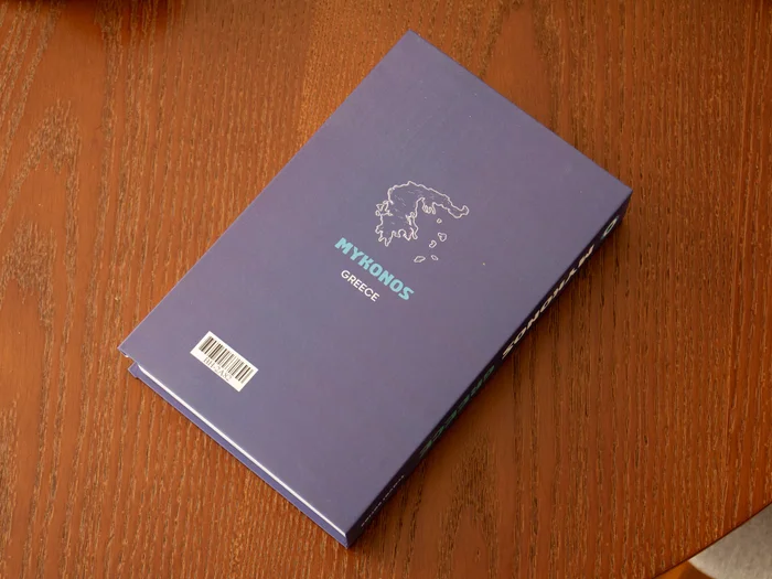 book box mykonos en Violeta - Decoración, Uruguay | Proyecto Forma, vista 2