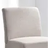 Butaca Samantha en Beige - Butacas, banquetas y puffs, Uruguay | La Cueva Muebles, vista 5 de 9