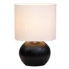 Lámpara De Mesa Ml2432 Gris Resina Ml243225 en Negro - Lámparas de mesa, Uruguay | Divino, vista 2 de 2