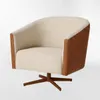 POLTRONA LUKE SWIVEL BEIGE - Butacas, banquetas y puffs, Uruguay | Viasono, vista 2 de 4