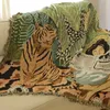 throw tigre - Textiles, Uruguay | Proyectoforma, vista 1 de 3