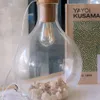 Lámpara de Mesa Botellón de Vidrio Tradicional – Grande - Lámparas de mesa, Uruguay | Berna home, vista 7 de 7