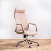 Silla De Oficina Rt-5691-03 Beige - Beige en Beige - Escritorios y sillas de escritorio, Uruguay | Aihaus, vista 1 de 3
