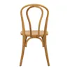 Silla De Comedor Madera Natural-beige Thonet en Madera natural - Sillas, Uruguay | Divino, vista 5 de 7