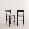 Banqueta en Acacia y Cuero en Negro - Butacas, banquetas y puffs, Uruguay | Entrecasa, vista 6 de 8