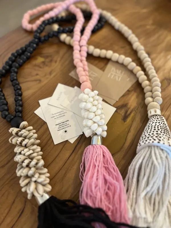 Borlas / Tasbih en Multicolor - Decoración, Uruguay | Balihai