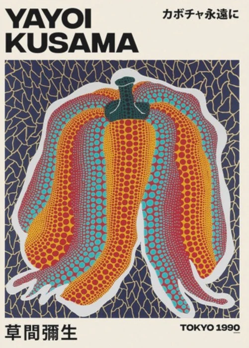 Yayoi kusama en Multicolor - Láminas, Uruguay | Mara Estudio