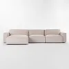 Sofá modular URBAN BEIGE IZQUIERDO en Beige - Sillones y sofás, Uruguay | Viasono, vista 2 de 4