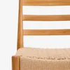 Taburete Analy respaldo madera maciza roble acabado tono natural y asiento cuerda 65cm FSC 100% en Beige - Butacas, banquetas y puffs, Uruguay | Kavehome, vista 3 de 8
