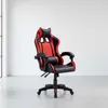 Silla Gamer Pu Negro Max en Multicolor - Escritorios y sillas de escritorio, Uruguay | Divino, vista 1 de 4