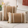 ALMOHADON TRENZAS Y FLECOS 50x30CM BEIGE en Beige - Textiles, Uruguay | Decohogar, vista 3 de 3