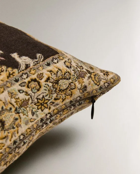 FUNDA COJÍN JACQUARD en Marrón, Uruguay | Zara Home, vista 6