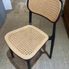 Silla Esterilla Polipropileno - Negra/Beige - Sillas, Uruguay | Berna home, vista 2 de 6