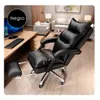 Sillón oficina LORD en Ecocuero en Negro - Escritorios y sillas de escritorio, Uruguay | Igoa, vista 5 de 5