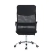 SILLA DE ESCRITORIO RIO 259852001 NEGRO - Escritorios y sillas de escritorio, Uruguay | Rosas Hermanos, vista 4 de 4