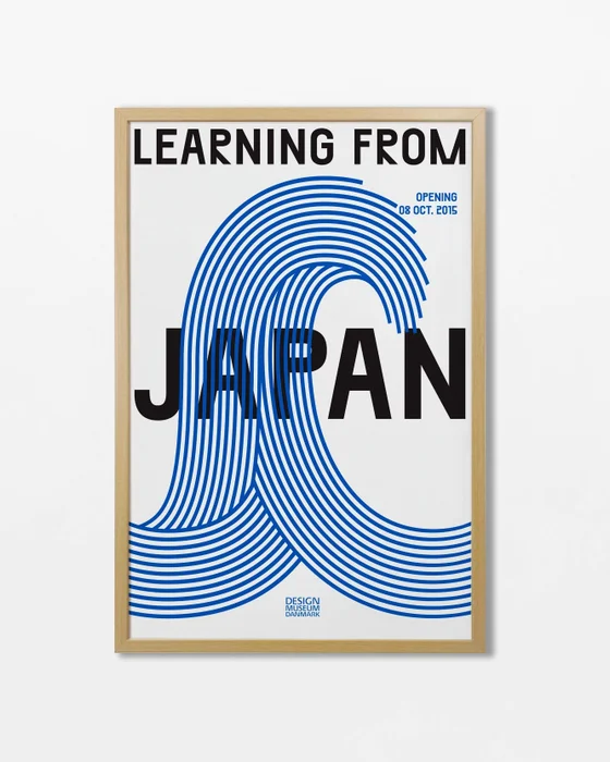 Learning From Japan en Multicolor - Láminas, Uruguay | La Cuadrería