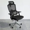 Silla De Oficina Malla Negro Aeris en Negro - Escritorios y sillas de escritorio, Uruguay | Divino, vista 1 de 7
