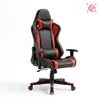Silla Gamer Pu-y-metal Negro Up D-306 en NEG/ROJO - Escritorios y sillas de escritorio, Uruguay | Divino, vista 9 de 9