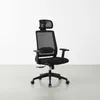 Silla De Oficina Malla-y-metal Negro 2788f-1m en Negro - Escritorios y sillas de escritorio, Uruguay | Divino, vista 1 de 5