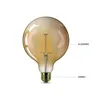 Lámpara Filamento LED Ámbar Globo G125 8W Dimerizable - Lámparas de mesa, Uruguay | Unilux, vista 2 de 4