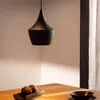 Luminaria Colgante Geisha 2 Negra ø 20 cm en Negro - Lámparas colgantes, Uruguay | Unilux, vista 6 de 7