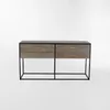 CONSOLA GROOVE Marrón en Multicolor - Mesas de comedor, Uruguay | Viasono, vista 3 de 5