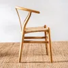 Silla De Comedor Ellie Teca - Sillas, Uruguay | Aihaus, vista 3 de 3