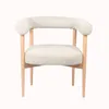 BUTACA OLIVIA en Beige - Butacas, banquetas y puffs, Uruguay | Forum Design, vista 2 de 4