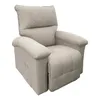 Poltrona sillón reclinable Gavea - Gris en Gris - Sillones y sofás, Uruguay | Nario Hogar, vista 1 de 3