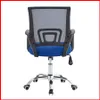 Silla de oficina respaldo Mesh – 402 - Escritorios y sillas de escritorio, Uruguay | Punto Unión, vista 5 de 10