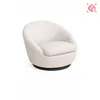 Butaca Giratoria 1 Cuerpo Tela Blanco Ora Offwhite en OFFWHITE - Sillones y sofás, Uruguay | Divino, vista 5 de 5