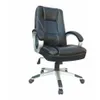 Silla de escritorio base nylon de 350 mm VENDO - Escritorios y sillas de escritorio, Uruguay | Que Sal Muebleria, vista 2 de 6