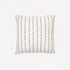 Almohadón Auila 100% de algodón con bordado de yute 45 x 45 cm en Beige, Blanco, Negro - Textiles, Uruguay | Kavehome, vista 1 de 3