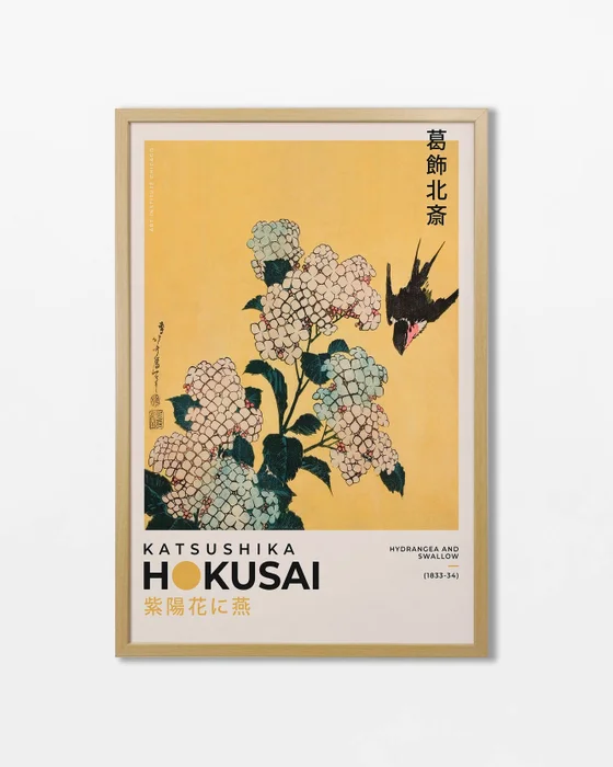 Hokusai N.02 en Amarillo - Láminas, Uruguay | La Cuadrería